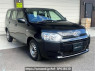 Used 2015 AT toyota succeed NCP160V Image[0]