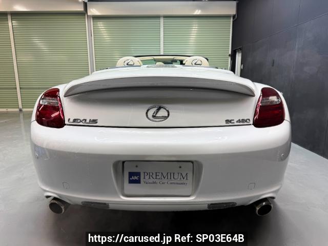 Buy Used 2007 Lexus SC UZZ40 (SP03E64B) - Carused.jp