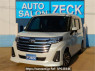 Used 2020 AT toyota roomy M900A Image[0]