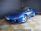 Mazda RX-7 FD3S