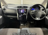 Used 2013 AT nissan dayz B21W Image[2]