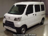 Used 2020 AT daihatsu hijet-cargo S321V Image[0]