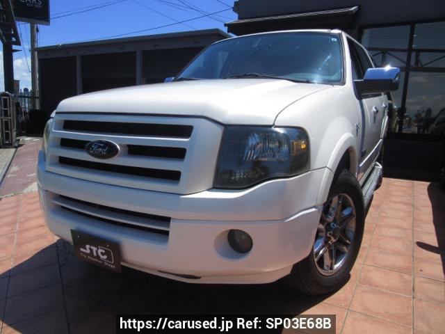 2012 Ford null FUMEI