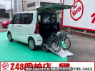 Daihatsu Tanto LA650S