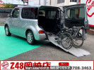 Nissan Cube Z12