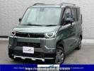Mitsubishi Delica Mini B35A