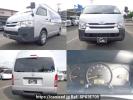 Toyota Regiusace Van TRH226K