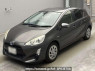 Used 2016 AT toyota aqua NHP10 Image[0]