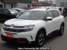 Used 2020 AT citroen null C845G06 Image[2]