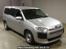 Used 2021 AT toyota probox NHP160V Image[2]