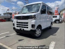 Daihatsu Atrai S700V