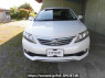 Used 2013 AT toyota allion ZRT260 Image[1]