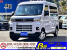 Daihatsu Atrai S700V