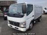 Used 2009 AT mitsubishi-fuso canter FE70BS Image[0]