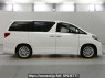 Used 2014 AT toyota alphard ANH20W Image[2]