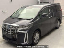 Toyota Alphard Hybrid AYH30W