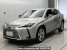 Used 2023 AT lexus ux MZAH10 Image[0]