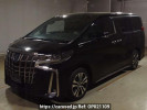 Toyota Alphard Hybrid AYH30W