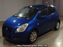 Suzuki Splash