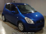 Used 2010 AT suzuki splash XB32S Image[2]