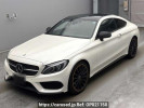 Mercedes Benz C-Class 205340C
