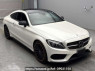 Used 2017 AT mercedes-benz c-class 205340C Image[2]