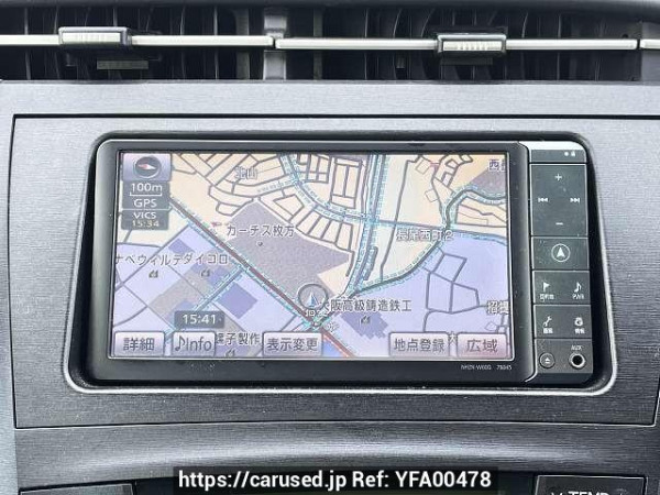 Used 2011 CVT toyota prius DAA-ZVW30 Image[6]
