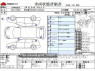 Used 2016 AT toyota prius DAA-ZVW50 Image[3]