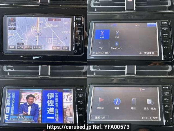 Used 2016 AT toyota prius DAA-ZVW50 Image[6]
