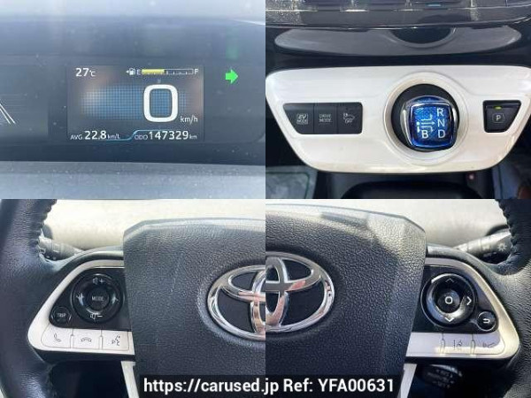 Used 2016 AT toyota prius DAA-ZVW50 Image[6]