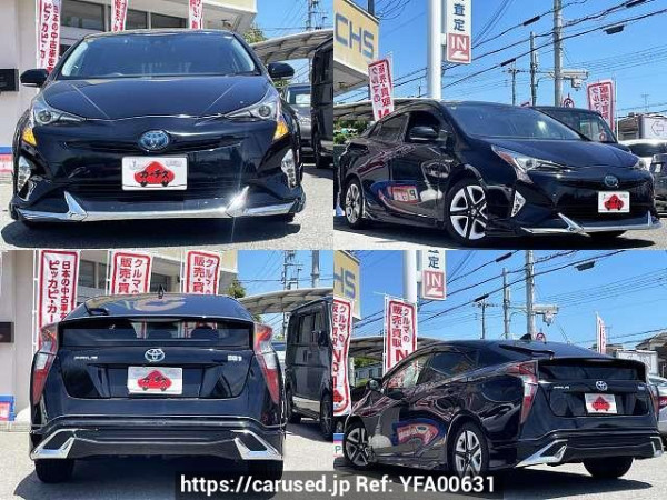 Used 2016 AT toyota prius DAA-ZVW50 Image[9]
