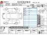 Used 2016 AT toyota prius DAA-ZVW51 Image[3]