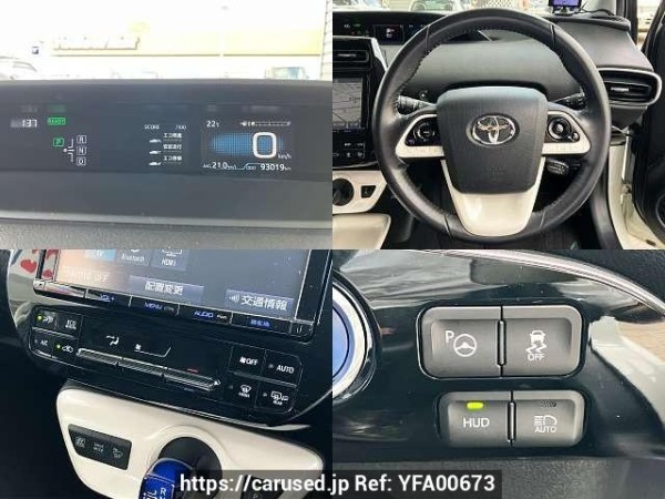 Used 2016 AT toyota prius DAA-ZVW51 Image[7]