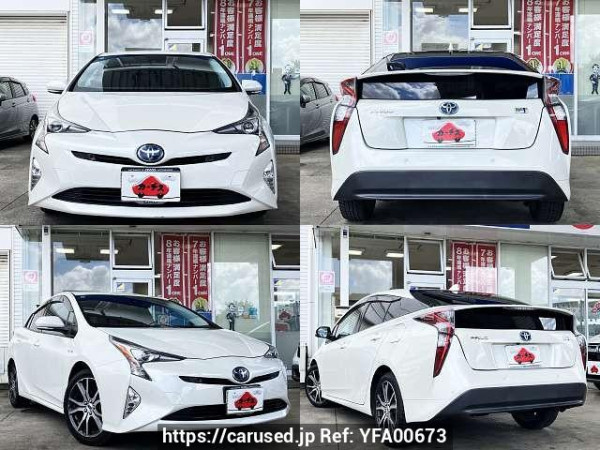 Used 2016 AT toyota prius DAA-ZVW51 Image[9]