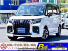 Suzuki Solio Bandit MAD7S