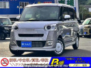 Daihatsu Move Canbus LA850S