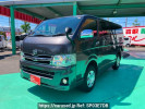 Toyota Regiusace Van KDH206V