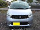 Nissan DAYZ B21W