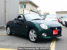 Used 2023 AT daihatsu copen LA400K Image[2]