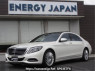 Used 2013 AT mercedes-benz s-class 222182 Image[1]