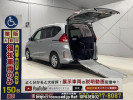 Honda Freed Plus GB5