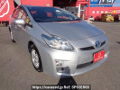 Toyota Prius ZVW30