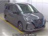 Used 2021 AT nissan serena HFC27 Image[0]