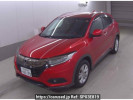 Honda VEZEL RU2