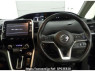 Used 2017 AT nissan serena GFC27 Image[2]