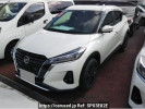 Nissan KIX RP15