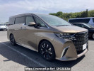 Toyota Alphard Hybrid AAHH45W