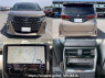 Used 2025 AT toyota alphard-hybrid AAHH45W Image[1]