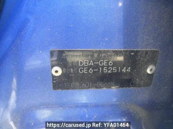 Used 2011 AT honda fit GE6 Image[6]