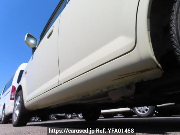 Used 2007 AT mitsubishi ek-wagon H82W Image[31]